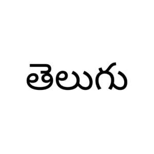 English to Telugu Translation Services | Get Any Language